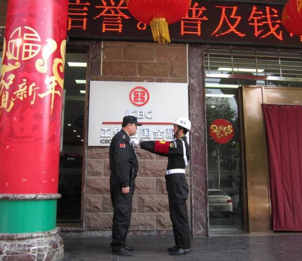 襄陽戎安保安公司的保安日常保衛(wèi)工作要做到哪些？