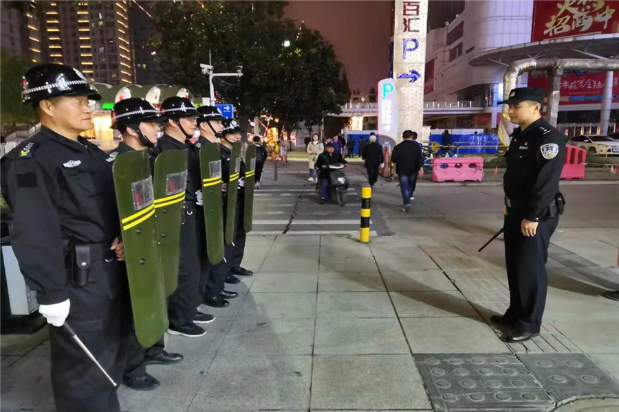 “不忘初心、牢記使命”主題教育活動(dòng)