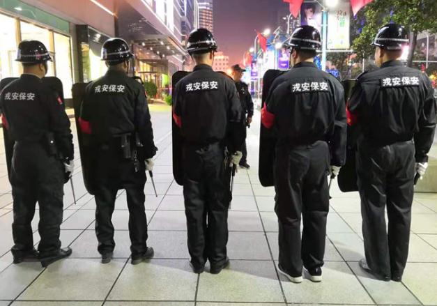 一起來看看這三類保安人員的工作職責(zé)和技巧吧！